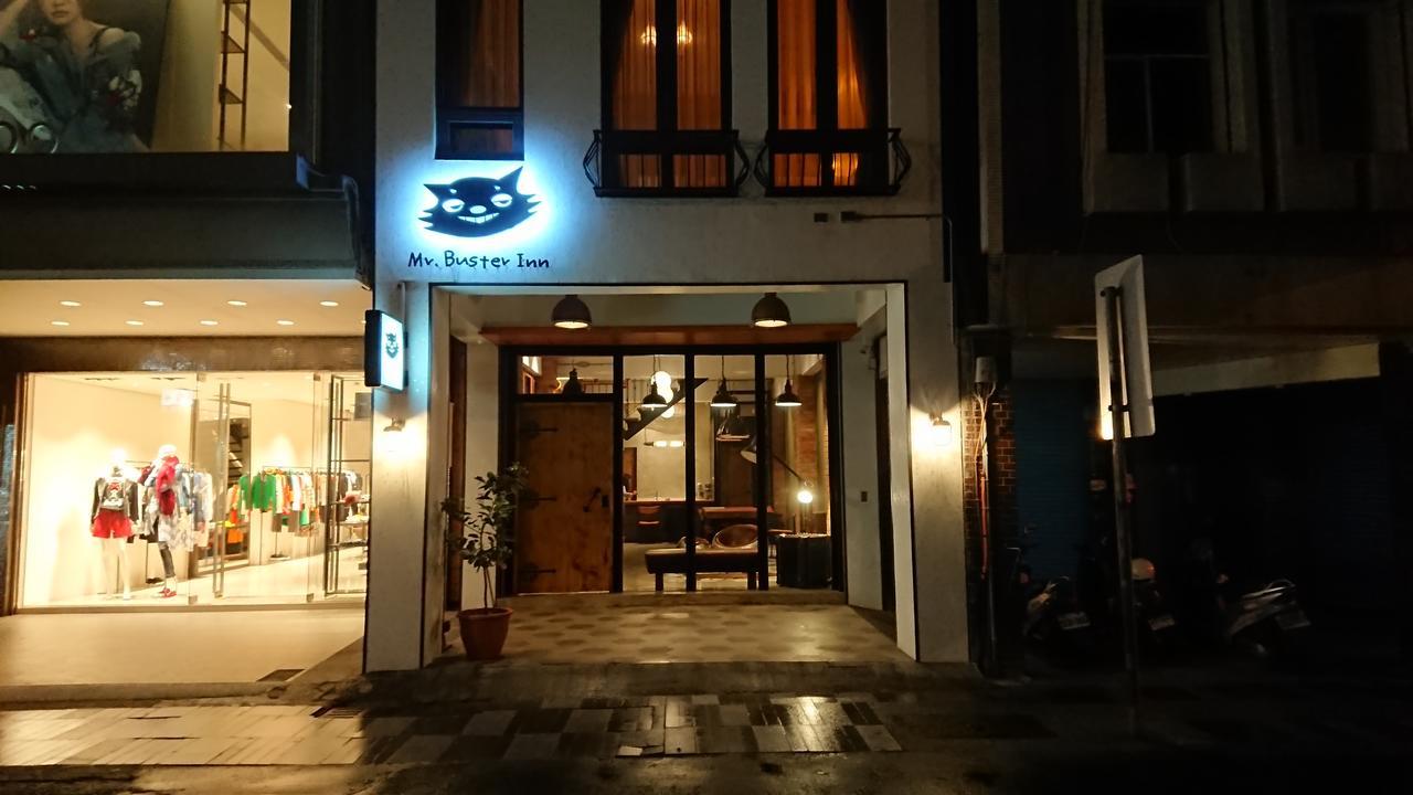 Mr. Buster B&B مدينة هوالين المظهر الخارجي الصورة