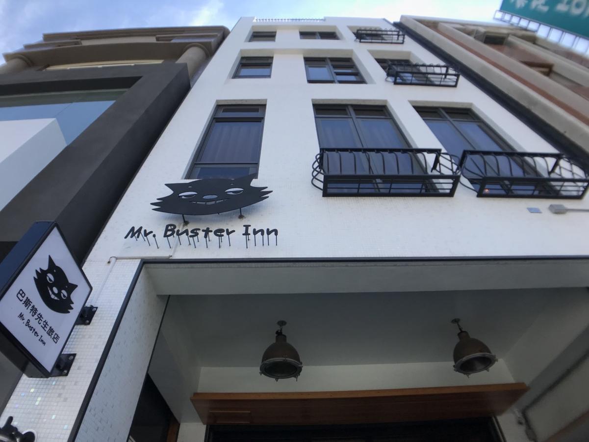 Mr. Buster B&B مدينة هوالين المظهر الخارجي الصورة