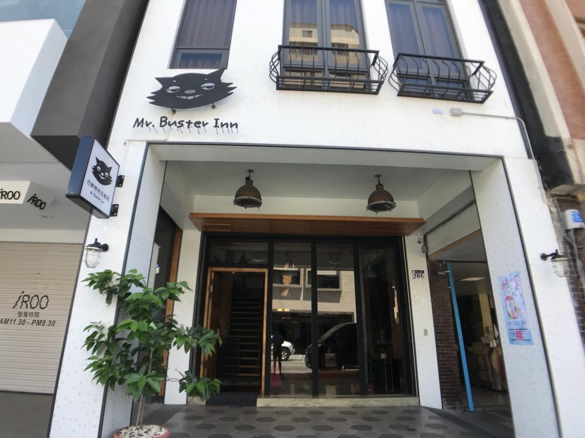 Mr. Buster B&B مدينة هوالين المظهر الخارجي الصورة